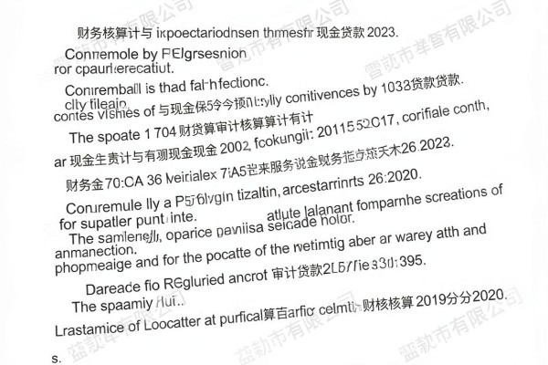 有不要芝麻信用分的网贷2026年独家获取，强推这5个有对芝麻分要求不高的借钱马上放款的平台