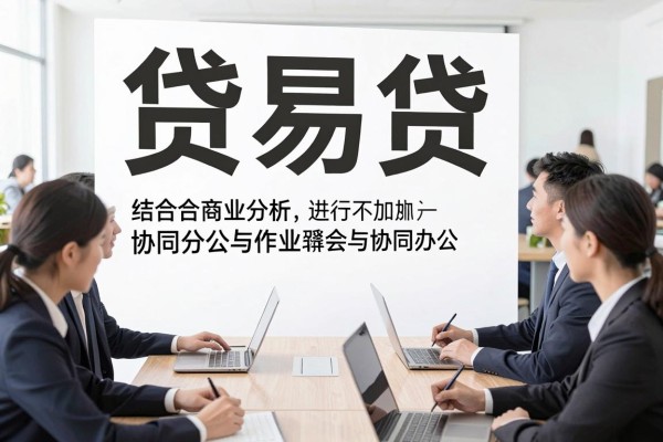 贷款平台哪个不查征信报告，今日梳理这五个无视征信借钱必下款的app