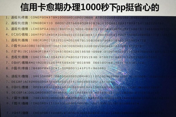 信用卡逾期办理贷款，这五个借款逾期办理1000秒下款的app挺省心的