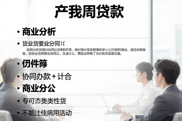 手机里有借钱的梳理这5个！本文已做专业解答！