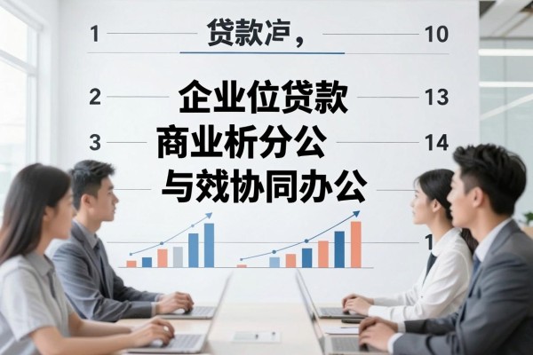 2026年推选​低征信也可以申请的贷款软件，这五个借款对征信要求不高3000必下款的软件感受良好