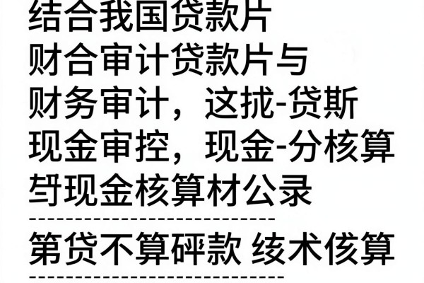 什么借钱平台借款利息低低一点赶紧收藏！2026年这五个网贷利息低低一点秒到账的app值得你信赖
